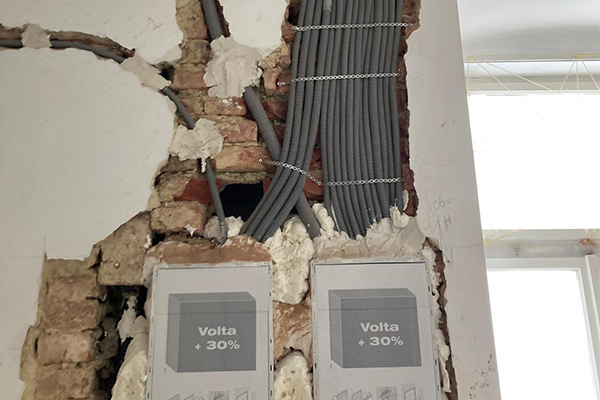 Elektroinstallationen Wien